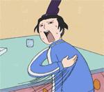 曾经有个人,他敏感部位长了个火疖子...,上