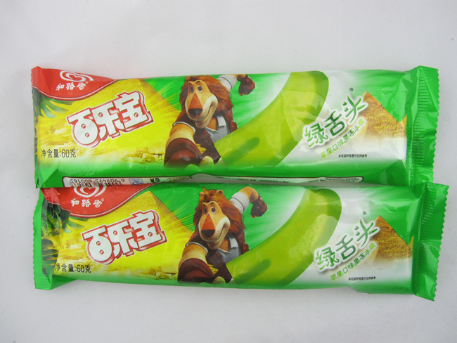 今年在吃最后一次雪糕如何