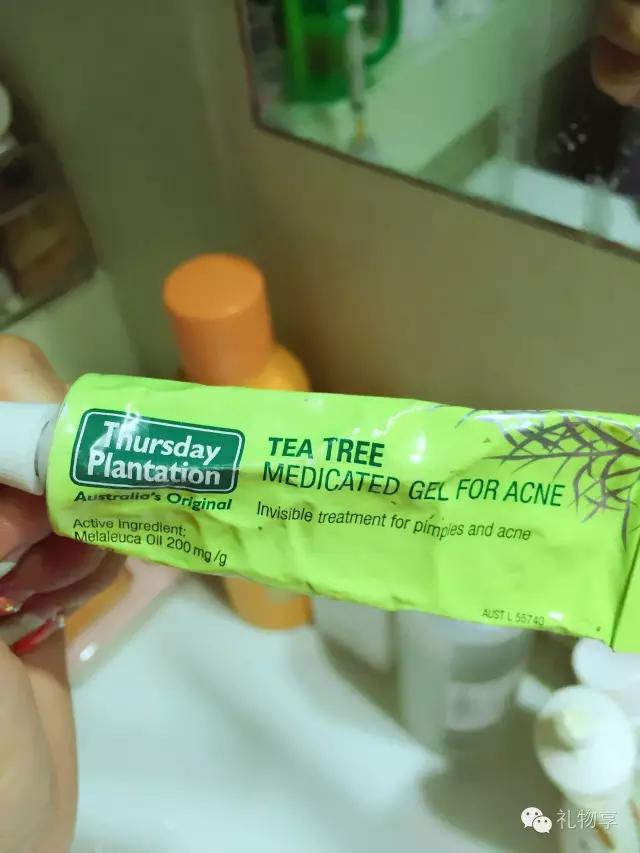 问题皮肤护肤实用书籍,问题皮肤解决的方法文案