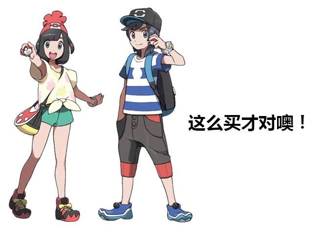 正版精灵宝可梦游戏,官方正版精灵宝可梦手游