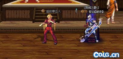 dnf黑暗君主觉醒技能展示,dnf黑暗君主技能视频