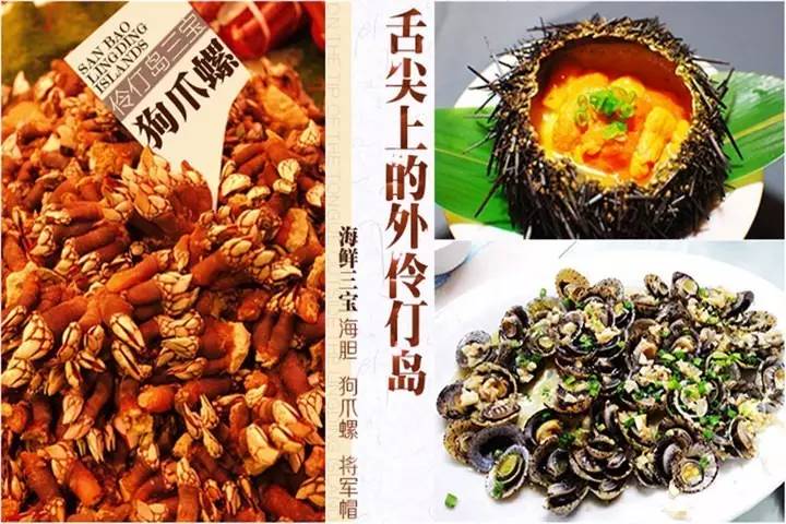 珠海海边沙滩哪里好玩可以烧烤,珠海哪些海边可以自驾烧烤露营