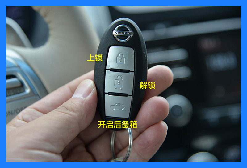 日产天籁2011款2.5lxl领先版,新款东风日产天籁2.0