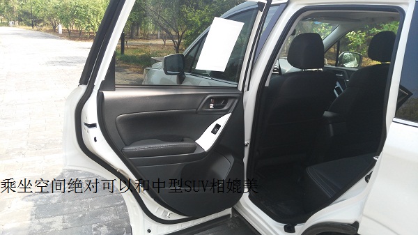 斯巴鲁sti森林人2.5t试驾视频,斯巴鲁森林人2.0燃油版试驾视频