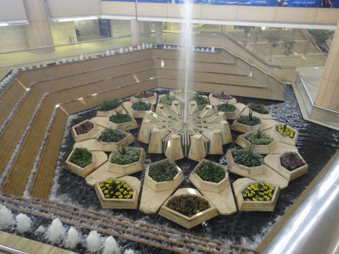 沙特阿拉伯国王大厦排位,沙特阿拉伯国王大厦一晚上多少钱