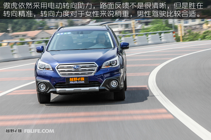 斯巴鲁傲虎试驾2021越野视频,深度试驾2018款斯巴鲁傲虎