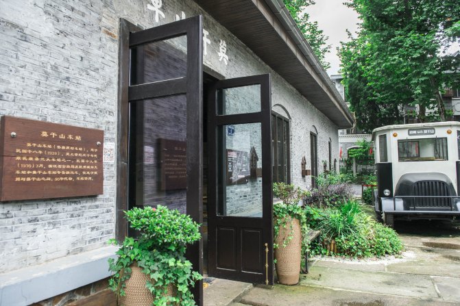 在这座神山中，我们每个人都是武林高手