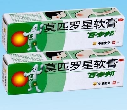 每日小常识之擦伤、割伤的正确处理方式，来看看怎么正确处理吧！