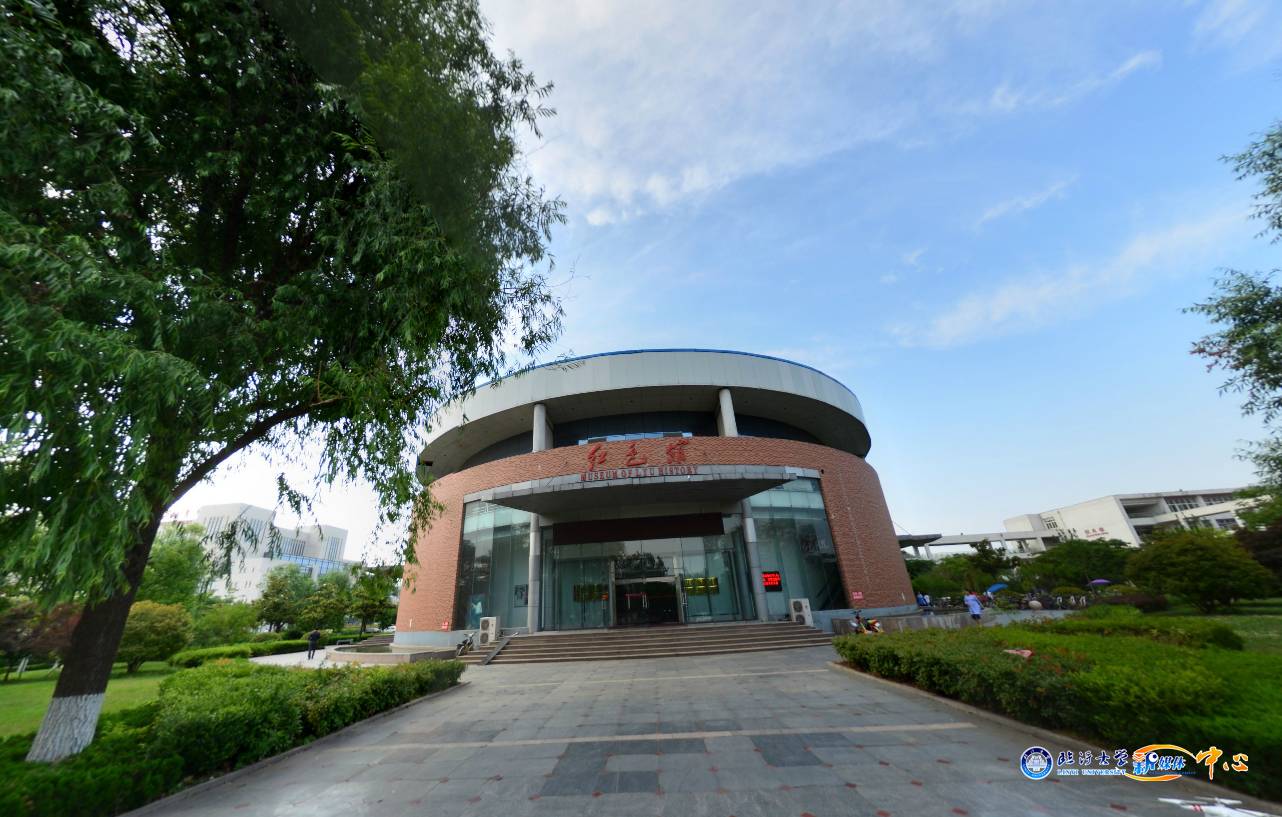 上帝之眼看临沂大学,你想要的和不知道的都在这里