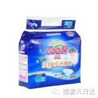 奶粉尿不湿试用公众号,品牌尿不湿1-3岁