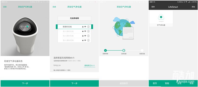 真正好用的空气净化器,空气净化器实际上有没有效果