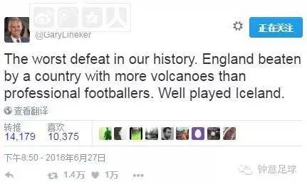 你所不知道的冰岛,你所不知道的阿姆斯特丹