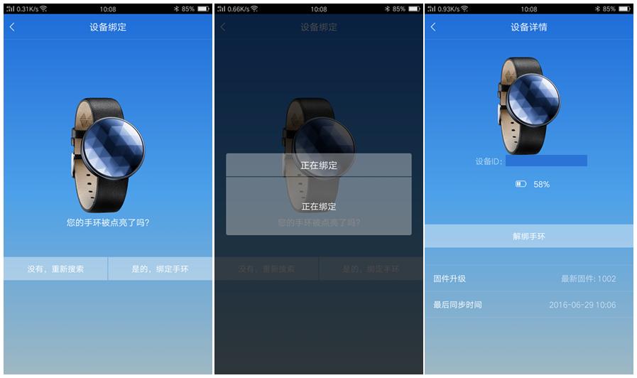 allinone一体机作用,allinone全屋智能