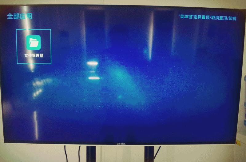 优酷盒子哪个版本最好,优酷盒子还能用么