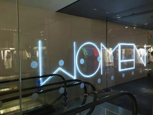 IFS对面那家看起来很壕的楼是什么？