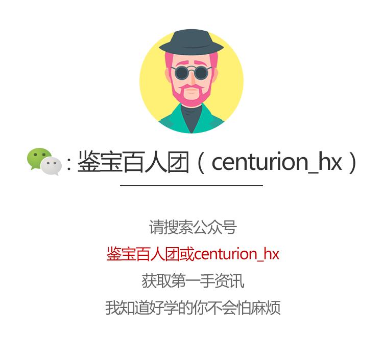 dw手表是上电子的么,dw手表里面是水晶吗