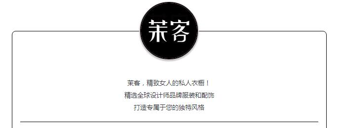 choker属于什么风格的搭配,choker为什么是时尚的宠儿