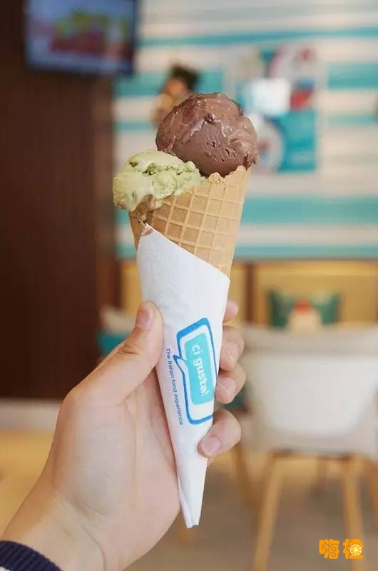 魔都冰淇淋,魔都最好的冰激凌