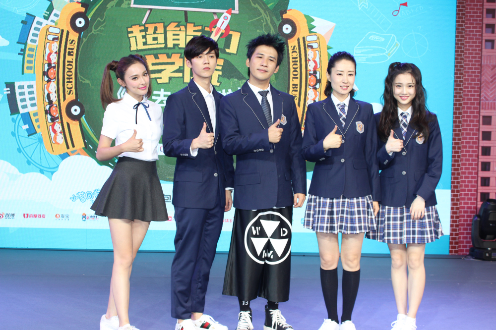 我去上学啦第2季鹿晗,我去上学啦鹿晗踢足球全集