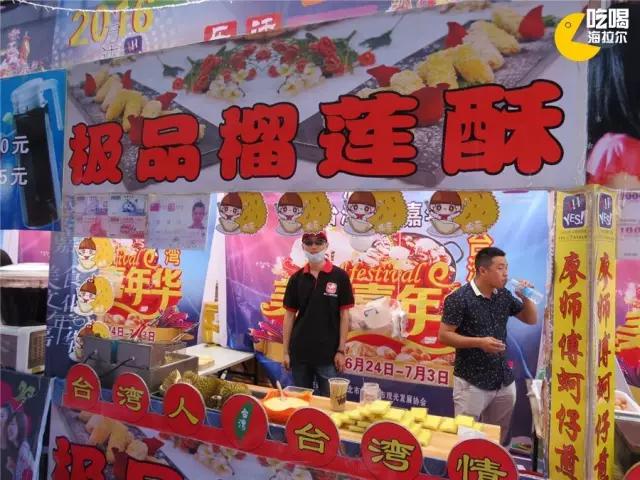 鍙版咕鐗硅壊缇庨鎺掕姒滃墠鍗佸悕,杩欎簺缇庨浣犵粷瀵规病鍚冭繃