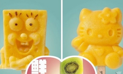 吃过哪些冰淇淋,昆明最好吃的冰淇淋