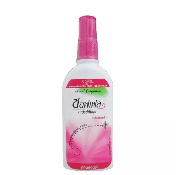 美白防汗防晒水,夏日清爽防汗救星