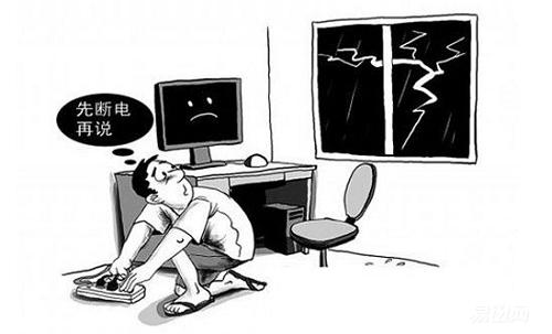 防雷插座遇到雷劈会坏吗,带防雷插座真能防雷吗