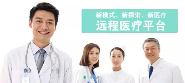 网上售药，天猫、京东冰火两重天！