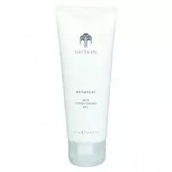 公认最好的男士护肤品单品,男士必买面部护肤品