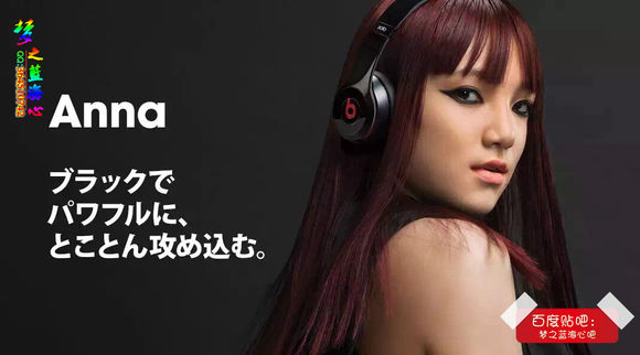 beatsstudio录音师耳机,beatsstudiowireless蓝牙版本