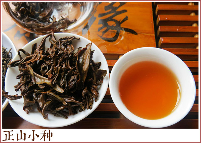 武夷红茶有哪些品种名称及图片,武夷山红茶有哪些品种