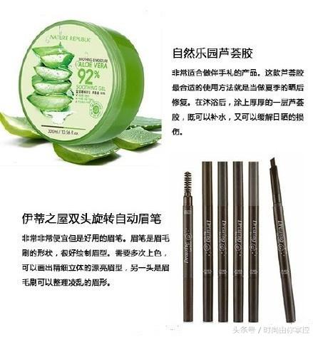 护肤品去黄国货,护肤品推荐去角质