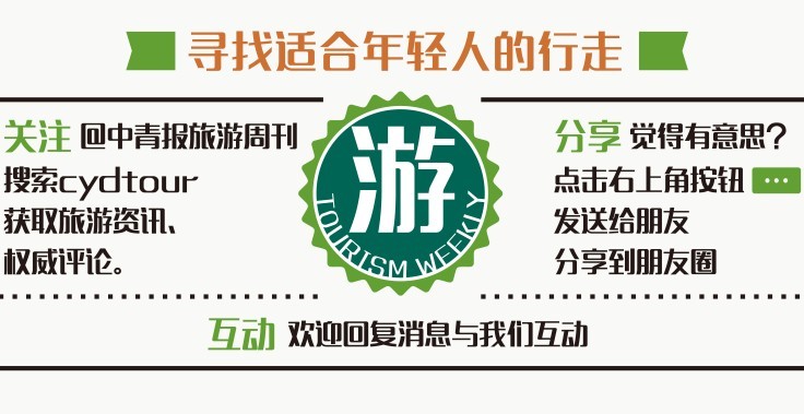 史上最强收藏!听说集齐全球六个迪士尼可以召唤童年|中青在线-中国青年报
