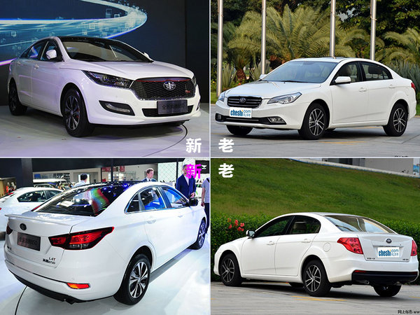 奔腾b501.6l新车多少钱,奔腾b50最新报价2013款