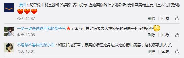 陈绮贞音乐节来过大陆吗,陈绮贞演唱会2014在哪里