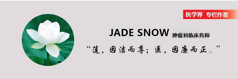 一文总结：癌症相关感染的用药策略