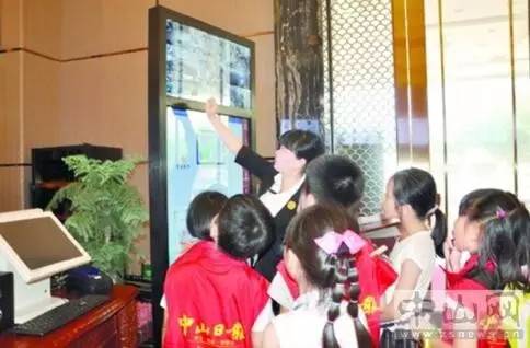 中山西区好消息,中山儿童公园近况