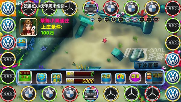 閲戦波閾堕波,灏忚祵鎬℃儏澶ц祵浼よ韩绯诲垪