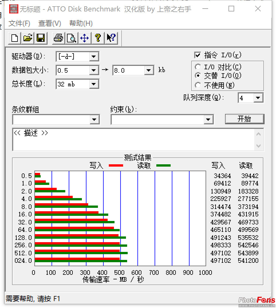 东芝q300固态硬盘拆解,东芝q300240gb固态硬盘玩游戏