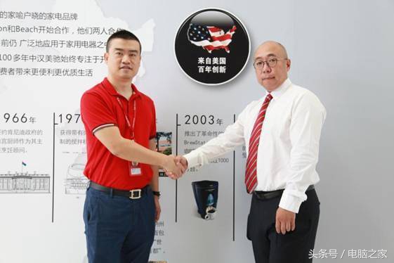 汉美驰厨房电器旗舰店,汉美驰厨房家电