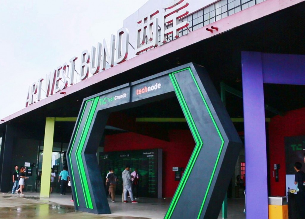 【TC产品展示】风物长宜放眼量，这几家创业团队的想法有点“不一样”