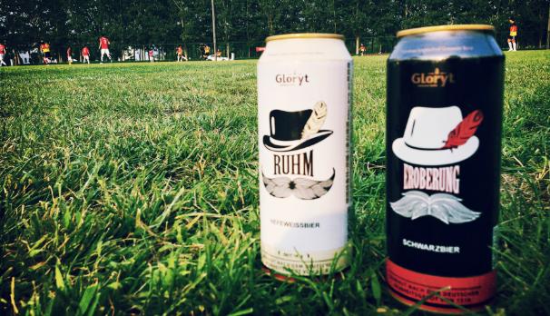 “生态啤酒”格鲁特如何借势体育赛事营销？