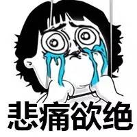 推荐一下特别靠谱的日本代购,真正靠谱的日本代购