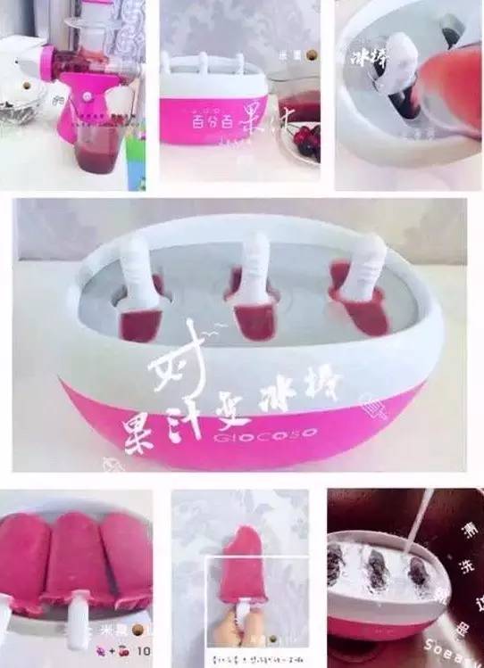 临沂百家美食微商，一人一份大礼送给你！（第一波）