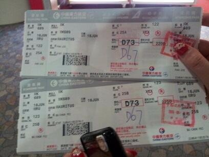 毛里求斯旅行全过程,毛里求斯概况介绍