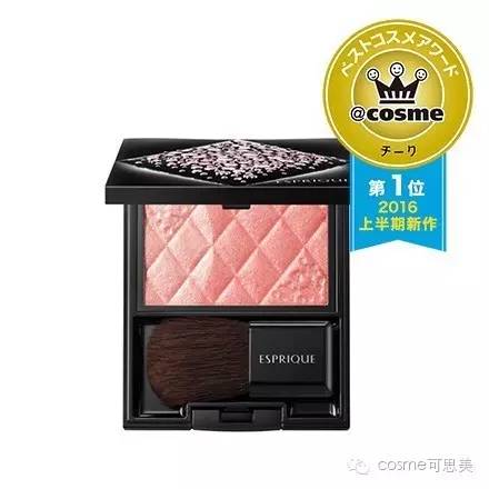 cosme护肤品大赏完整名单,cosme2018化妆品