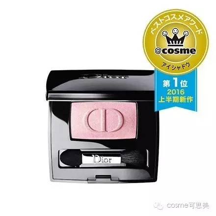 cosme2018化妆品,2016cosme大赏护肤