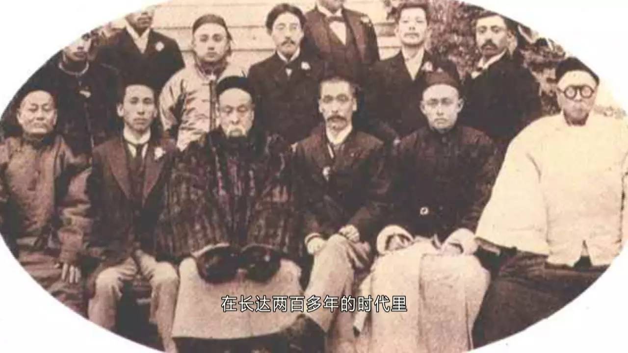 揭秘清末台湾首富林本源家族传奇