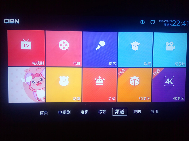 神奇的小铁盒视频,神奇的小盒子里面有42个小人