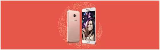 三星c7外观功能评测,三星c7的性能怎么样